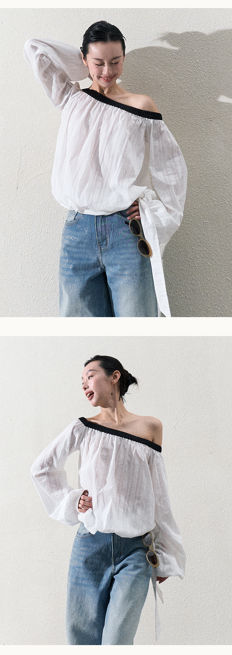 Off Shoulder Gathered Top With Bubble Hem